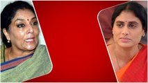 Telangana రేణుక చౌదరితో మాటలు పడ్డ YS Sharmila | Telugu OneIndia