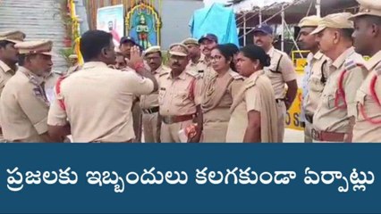 పాలకుర్తి: వల్మిడిలో పోలీసుల భారీ బందోబస్తు..!