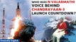 ISRO scientist N Valarmathi, voice behind Chandrayaan-3 launch countdown, dies | Oneindia News