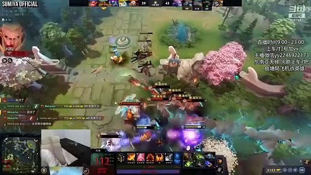 Refresher Burst Instant Kill Full Slotted Naga | Sumiya Invoker Stream Moment 3880
