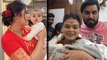 Armaan Malik की second wife Kritika Malik का Payal के बच्चों के साथ सौतेला बर्ताव, भड़के लोग बोले