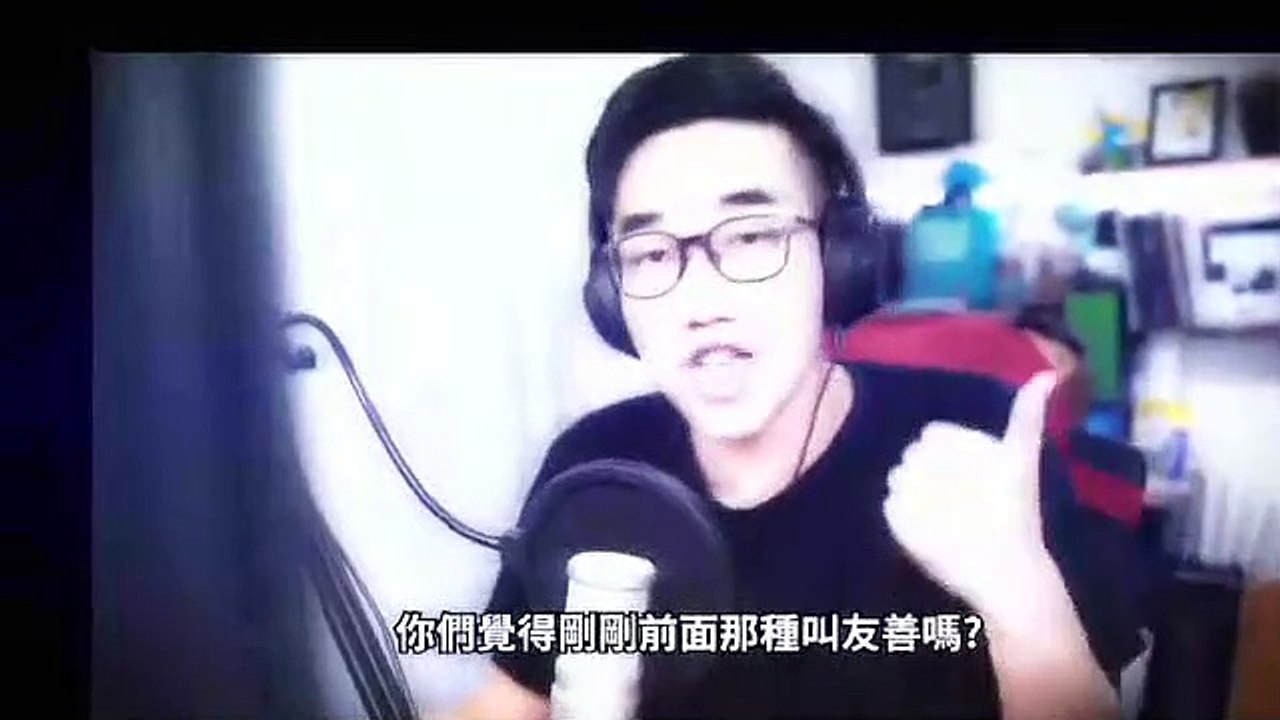 有感筆電生氣了~ 超帥的