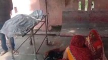 रायबरेली: करंट की चपेट में आने से महिला की मौत,परिवार में मातम