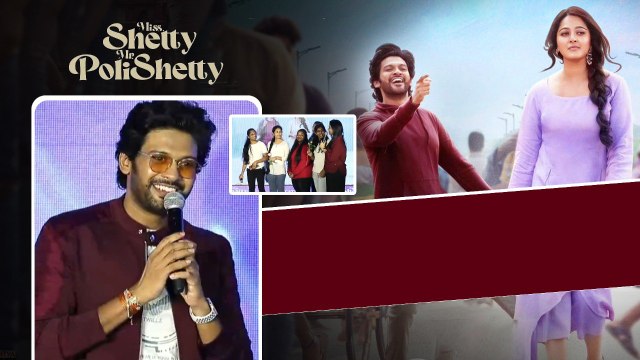 Naveen Polishetty ఇంత బాగా నవ్విస్తాడా ... Meet & Greet With Naveen Polishetty | Telugu Filmibeat