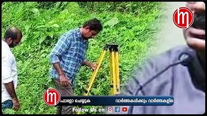 അധികാരം ഉപയോഗിച്ച് ഉണ്ടാക്കിയത് കോടികൾ