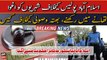 Islamabad Police kay khilaf high court ka bara hukum | Breaking News