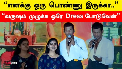Mark Antony Trailer Launch | Vishal | SJ Surya |  Arya
