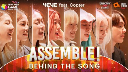 Behind the Hit: 4EVE & COPTER's 'Assemble!' 🎶