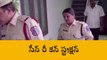 రంగారెడ్డి: ప్రేమోన్మాది దాడి కేసు.. పోలీసుల విచారణ వేగవంతం..!