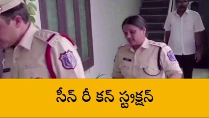 రంగారెడ్డి: ప్రేమోన్మాది దాడి కేసు.. పోలీసుల విచారణ వేగవంతం..!