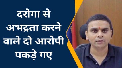 फर्रूखाबाद: पुलिस ने 25-25 हजार के दो इनामी बदमाशों को किया गिरफ्तार