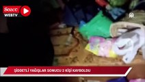 İspanya'da ulaşımda aksamaya yol açan şiddetli yağışlar sonucu bir kişi öldü, 2 kişi kayboldu