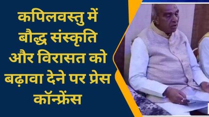 मऊ: सांसद ने बुलाई प्रेस कांफ्रेस, देखें क्या रहा मुद्दा