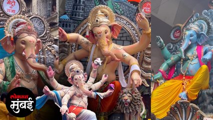 मुंबईत बाप्पांच्या आगमनाची धूम, उंचच उंच गणेशमूर्तींनी वेधलं लक्ष