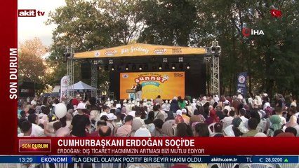 Kağıthane’de bin 100 çocuk sünnet oldu