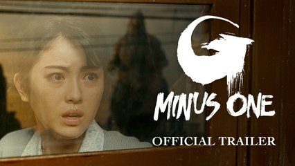 GODZILLA MINUS ONE - Trailer