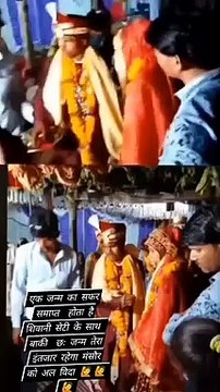 पत्नी की बेवफाई ने ले ली जान, स्टेटस पर पति ने लिखा- एक जन्म का सफर समाप्त, छह जन्म तेरा इंतजार रहेगा