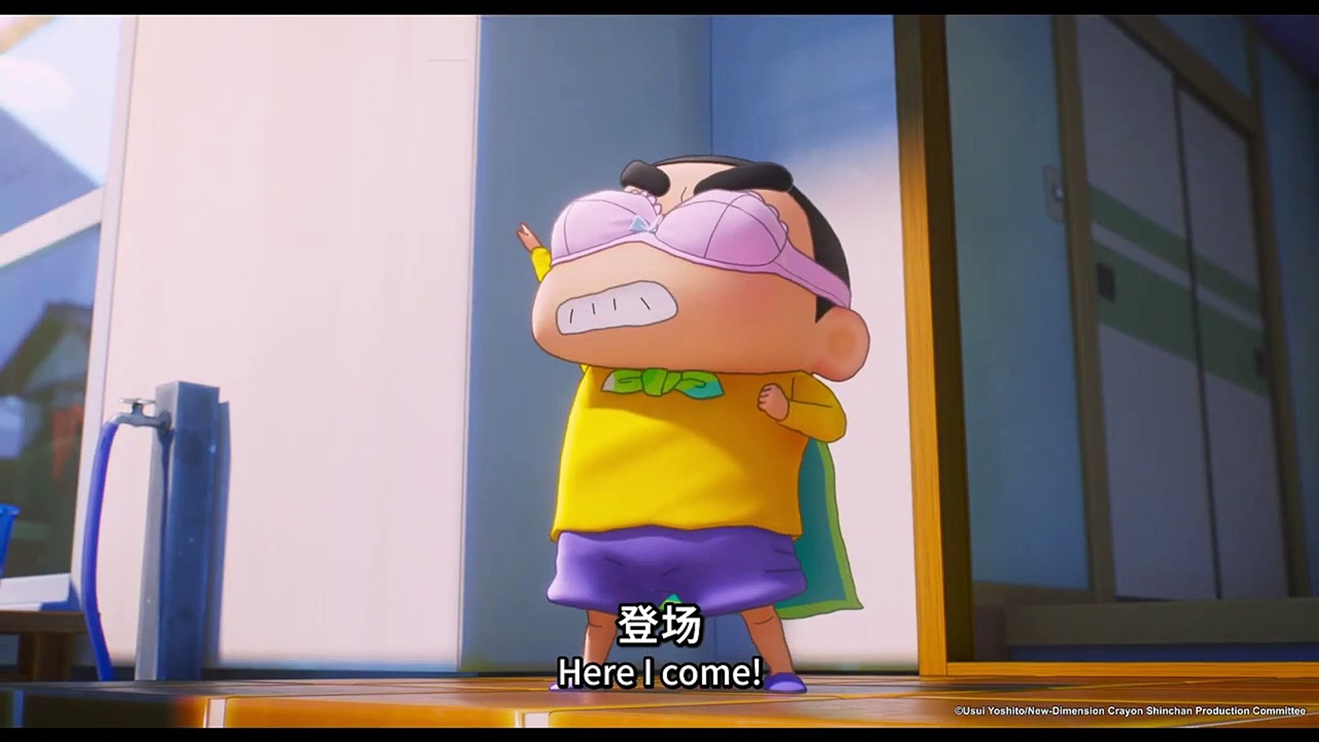 New Dimension Crayon Shinchan The Movie Battle Of Supernatural Powers Flying Sushi Trailer 1