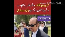 Babar Awan conducted the post-mortem | Babar Awan conducted the post-mortem of the cipher case against Imran Khan