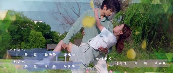 A Different Mr Xiao E17 Chinese Drama With English Subtitle Full Video