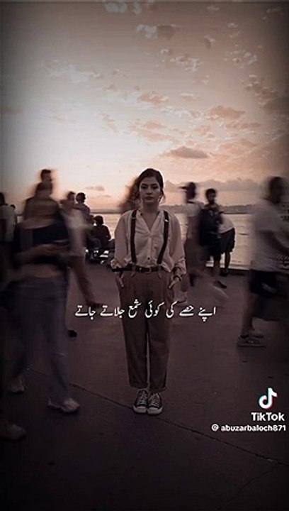 Ahmad Faraz poetry