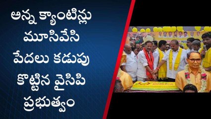 పల్నాడు: మళ్లీ మాటల తూటాలు పేల్చిన కన్నా
