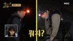 [HOT] Can't catch a crab, Jeong Hyeong-don X Hwang Je-sung X Park Sung-kwang, 안싸우면 다행이야 230904
