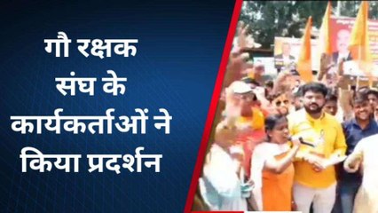 शाहजहांपुर: राष्ट्रीय गौरव रक्षक संघ के महामंत्री को झूठे मुकदमे में फंसाए जाने का आरोप