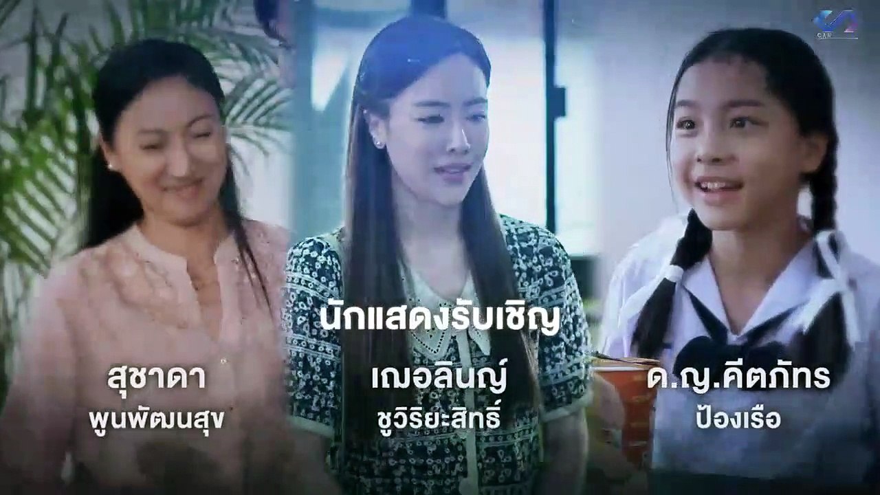 laws of attraction (sub indo) ep 8 END