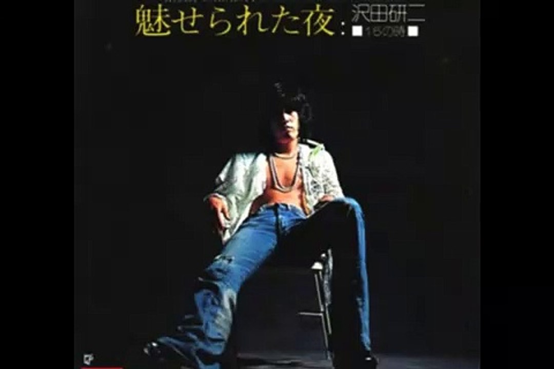 15の時