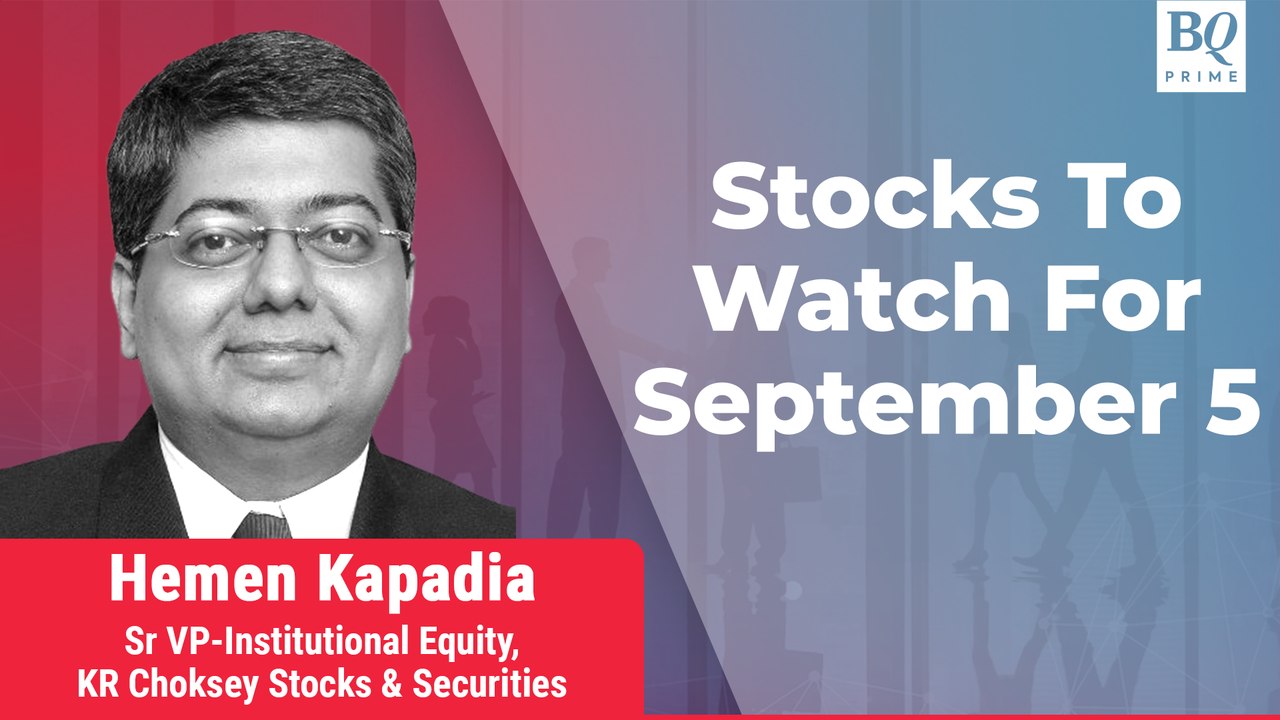 Stocks To Watch: Markets At Day's High; IT Stocks Extend Rally