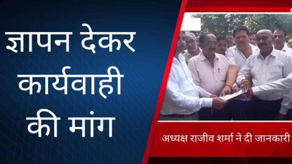 सिद्धार्थनगर:अधिवक्ताओं ने धरना प्रदर्शन करके जताया विरोध