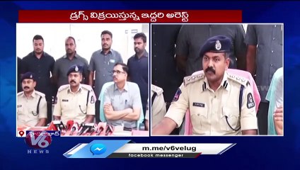 South Zone Police Arrested Drug Dealing Gang _ V6 News (1)