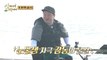 [HOT] Hyeong-don X Je-seong X Seong-gwang found one out of five fish traps, 안싸우면 다행이야 230904
