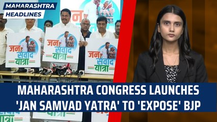 Maharashtra Headlines: Maharashtra Congress launches 'Jan Samvad Yatra' to 'expose' BJP | MK Stalin