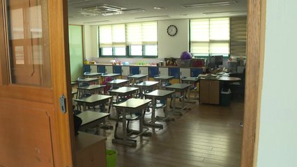 서이초 교사 추모 '재량휴업' 초등학교 37곳 / YTN