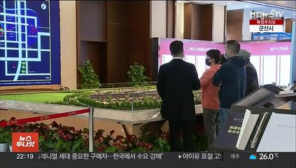 중국 부동산 시장, 부양책에 '꿈틀'…관망세도 여전