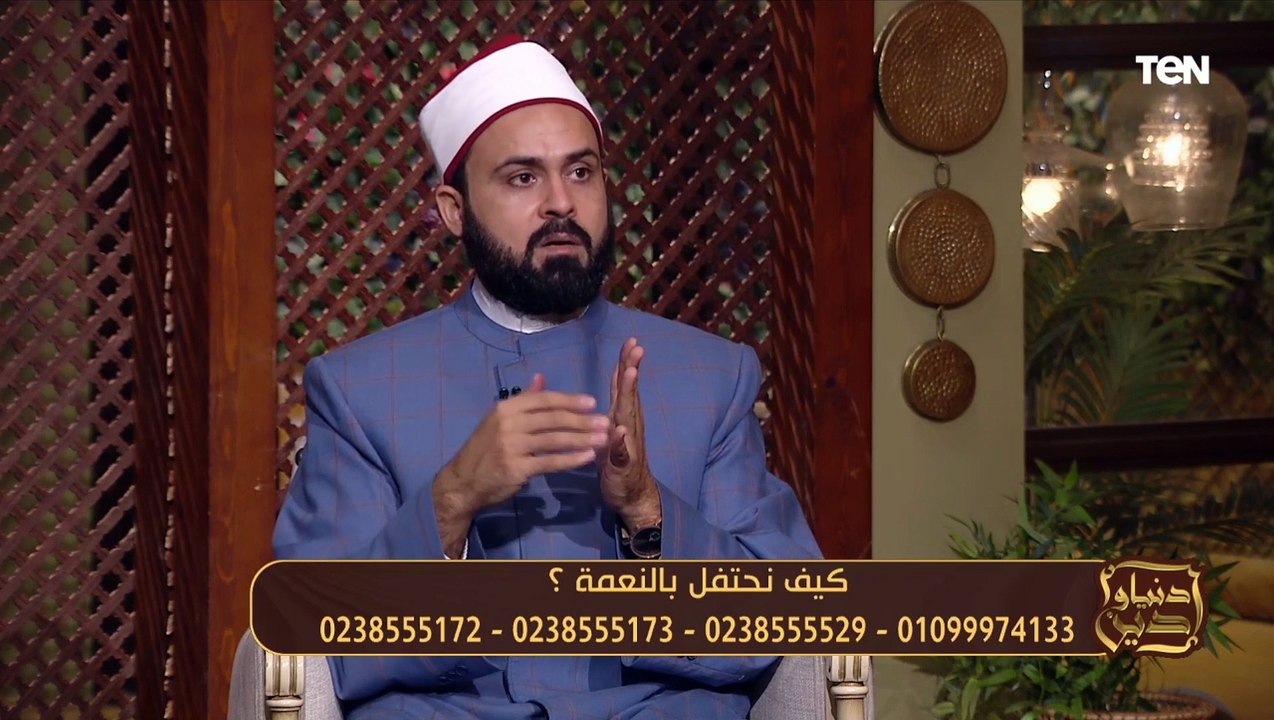 متصلة: زوجي أخذ قرض بسبب ظروف المعيشة ومن ساعتها حالتنا مش كويسة .. أعمل إيه