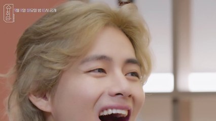 Suga 슈취타 SUCHWITA Episode 18 Teaser ENG SUB