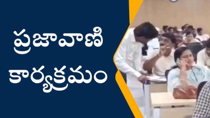 సిద్ధిపేట: ప్రజావాణి కార్యక్రమానికి 15 దరఖాస్తులు