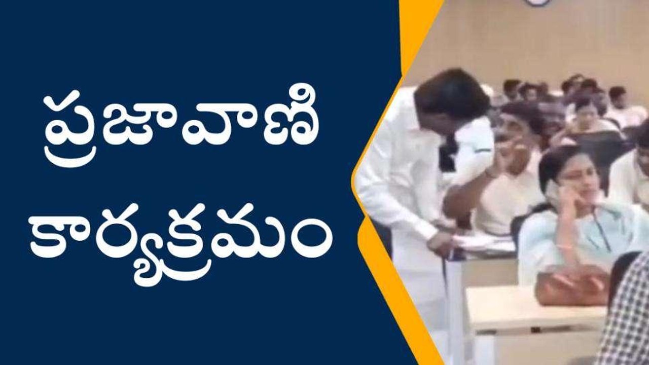 సిద్ధిపేట: ప్రజావాణి కార్యక్రమానికి 15 దరఖాస్తులు