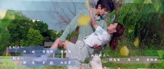 A Different Mr Xiao E23 Chinese Drama With English Subtitle Full Video