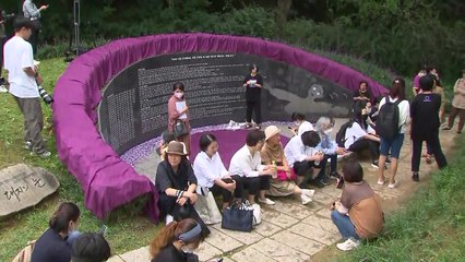 서울시 '기억의 터' 임옥상 작품 철거 무산...내일 재시도 / YTN