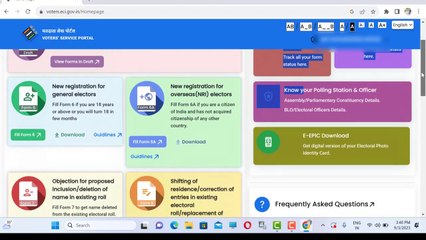 How to order PVC Voter Card 2023 - घर बैठे  पुराने Voter Card को नया बनाएं -