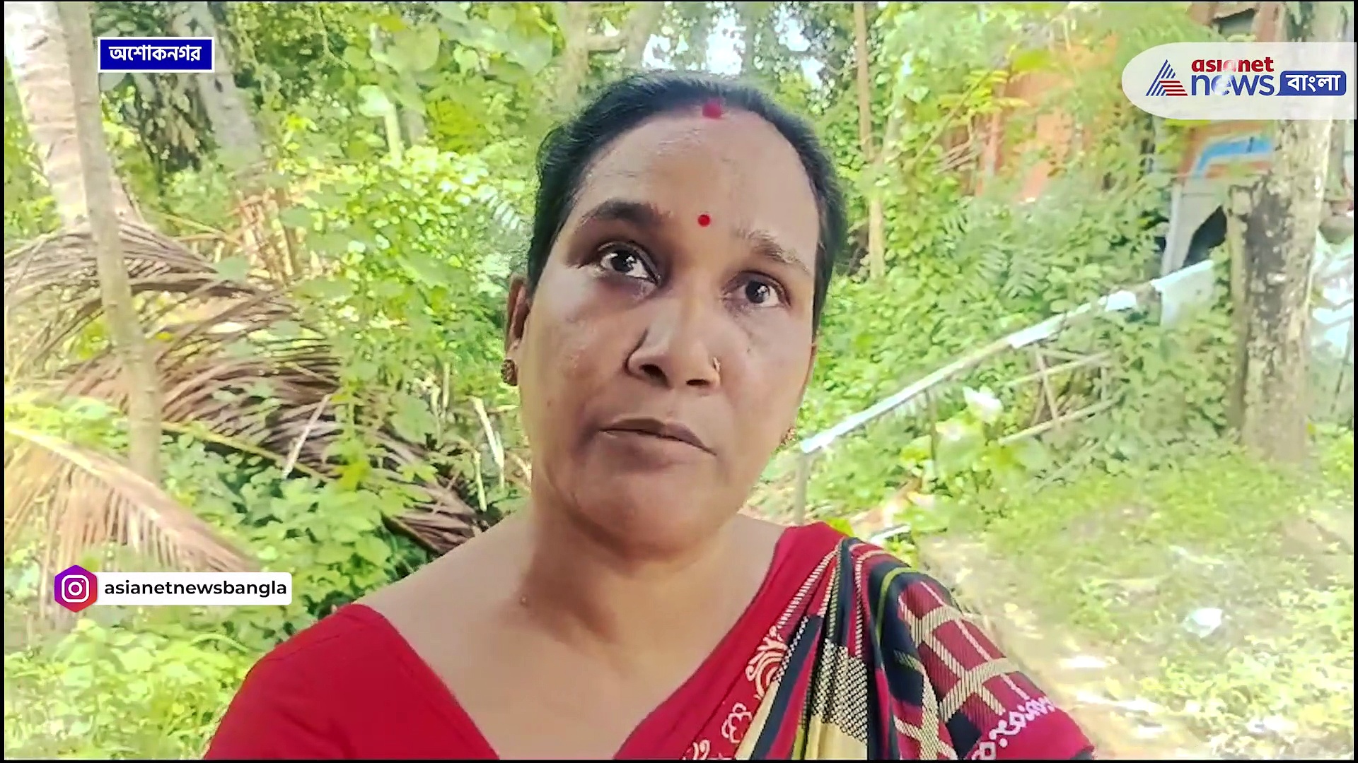 অশোকনগরে তরুণীকে মদ খাইয়ে রাতভর গণধর্ষণ! নির্যাতিতা ভর্তি হাসপাতালে, গ্রেফতার ৪ যুবক