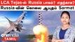LCA Tejas-ல் Russia பாகம்? | Russia-வின் கொலை ஆயுதம் Sarmat Missile | G20 Summit | Nandhini Explains