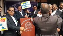 High Court Bar Association's strike