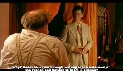 L'empire du tigre Bande-annonce (EN)