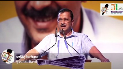 One Nation One Election: Arvind Kejriwal बोले- 5 हजार का LPG मिलेगा | Rajasthan Election 2023 | AAP