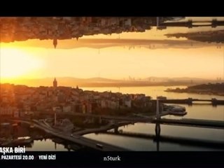 مسلسل شخص آخر الاعلان الترويجي الأول